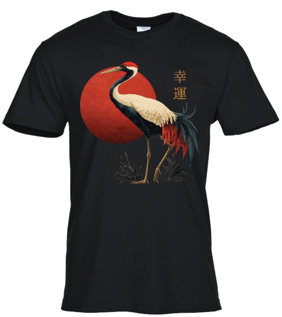 Жерав - мъжка тениска cover